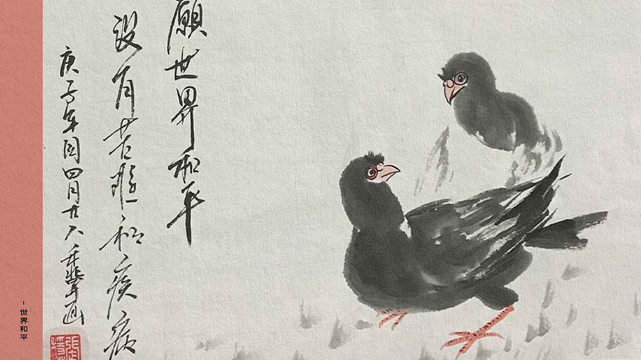 2023PORTFOLIO.平面设计作品集