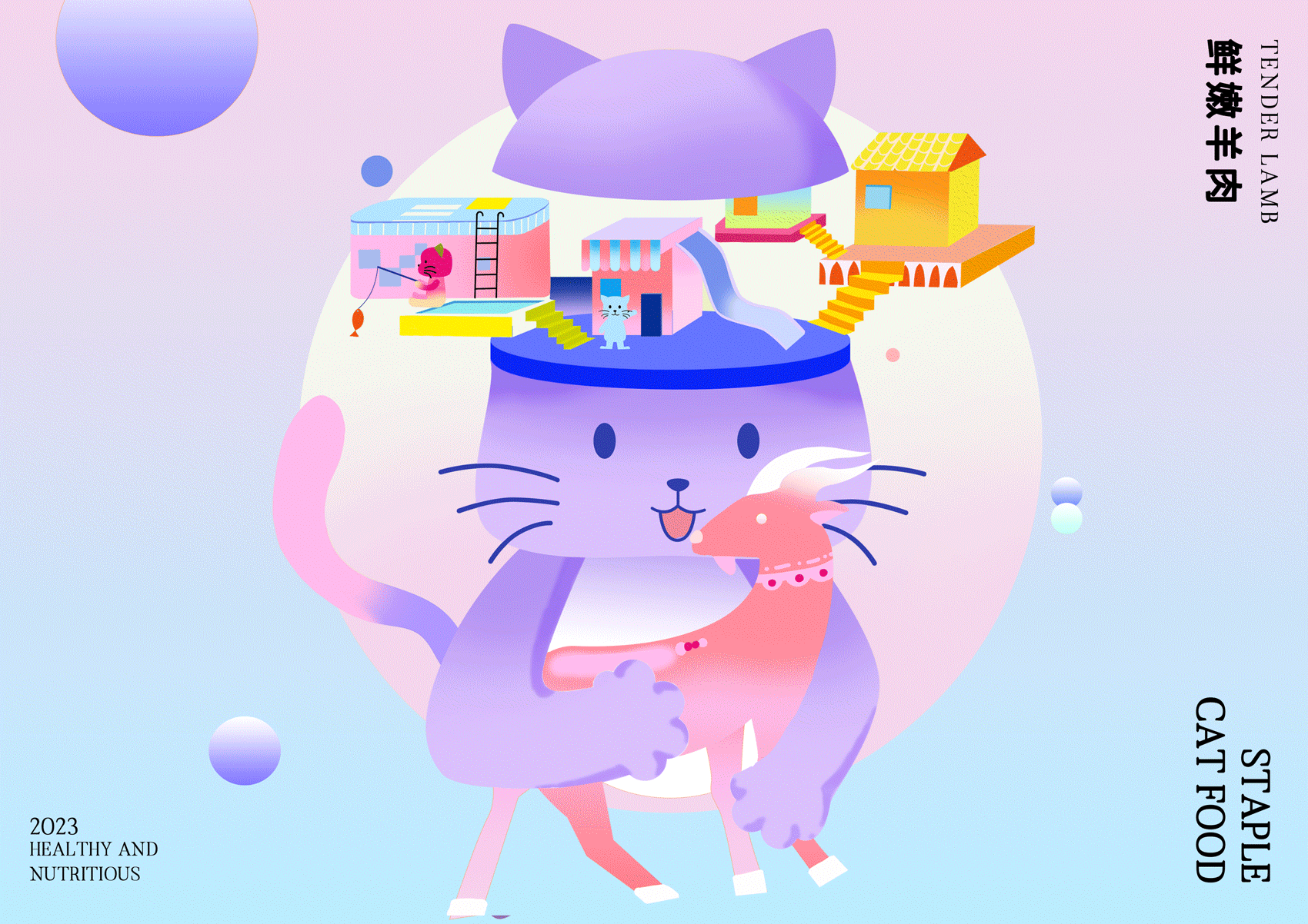 《帕丁奥》-猫粮品牌设计&宠物包装设计&LOGO（图ZMzQwMTY0NTY4） - 包装 - 站酷设计师汽水熊Chonsie原创素材 - 站酷ZCOOL