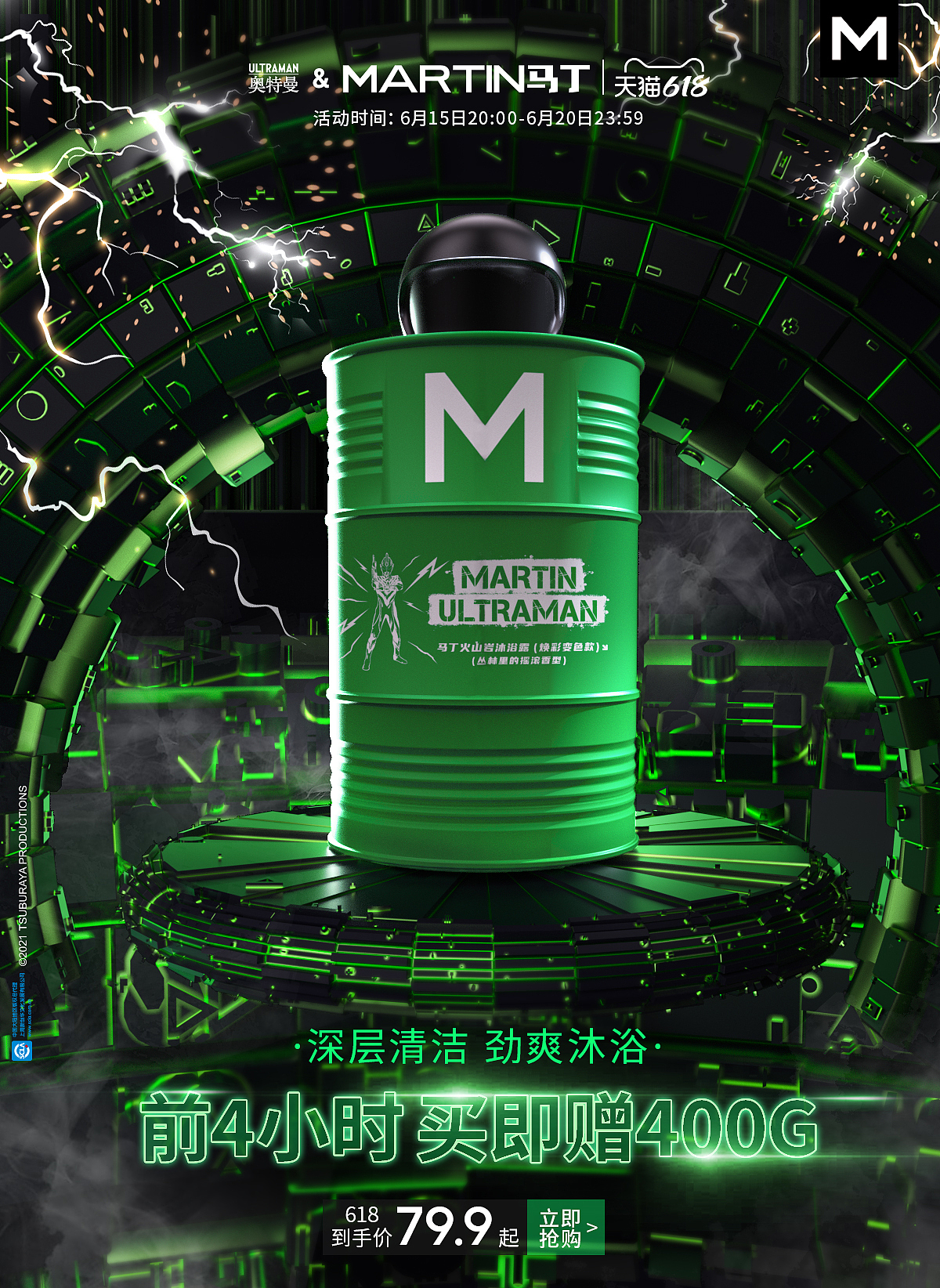 2022-2024渲染合集