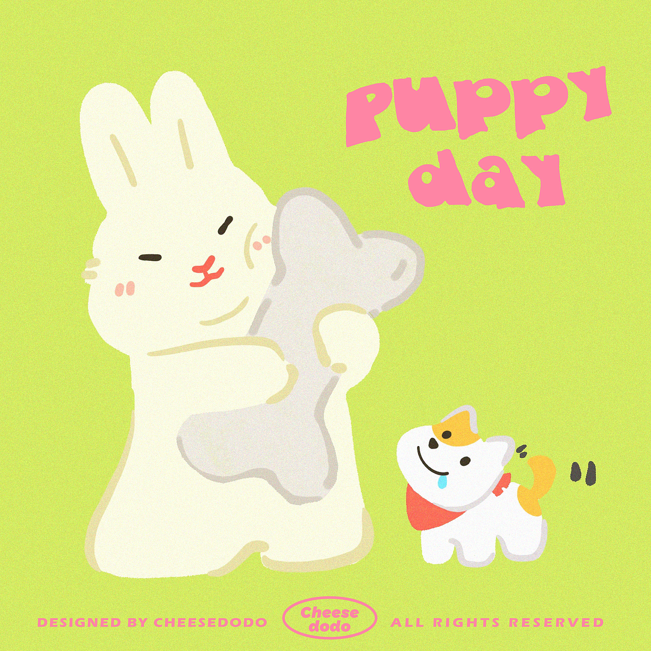 世界小狗日｜地球没了小狗不转了！（图ZMzM1ODcxNzEy） - 商业插画 - 站酷设计师GOODDAY_原创素材 - 站酷ZCOOL