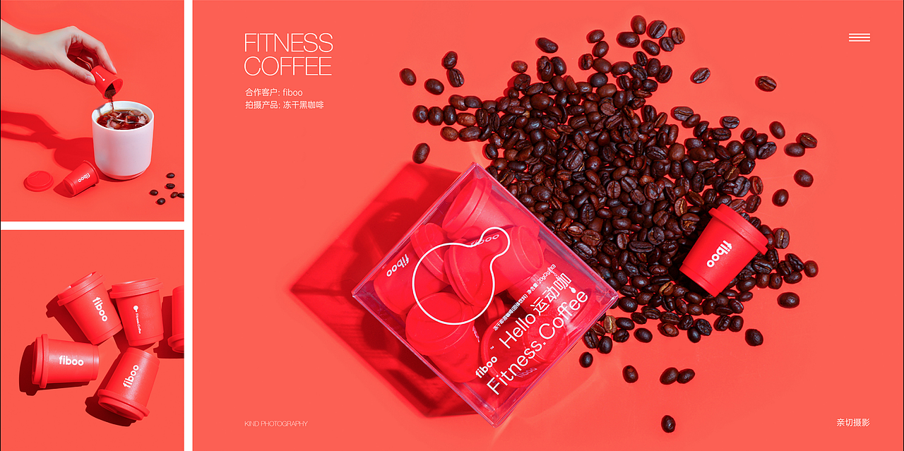 2022 亲切摄影 年度合集