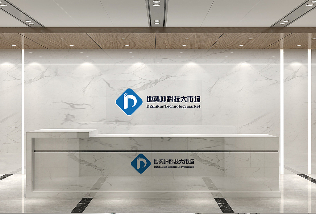 字体设计 logo设计