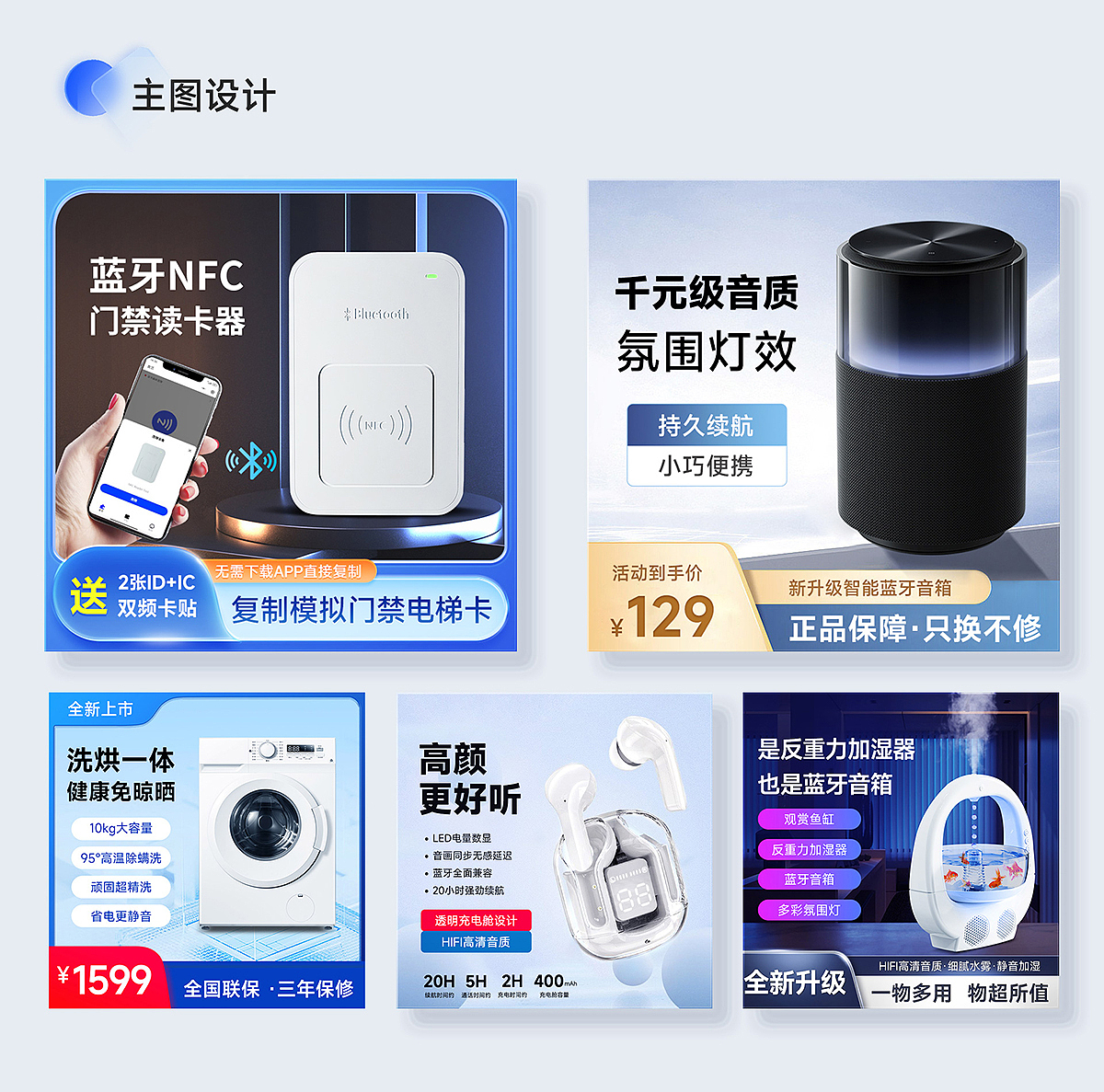 2024年个人求职设计作品集（图ZMzYwMjQzNTY0） - 个人网站 - 站酷设计师PQCAT原创素材 - 站酷ZCOOL