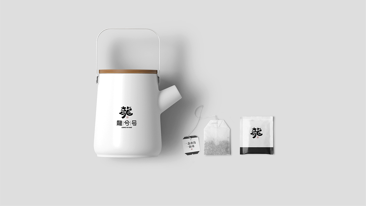 茶叶品牌形象设计（图ZMzAyNzY5NDQ4） - 品牌 - 站酷设计师宁波阿辉设计原创素材 - 站酷ZCOOL