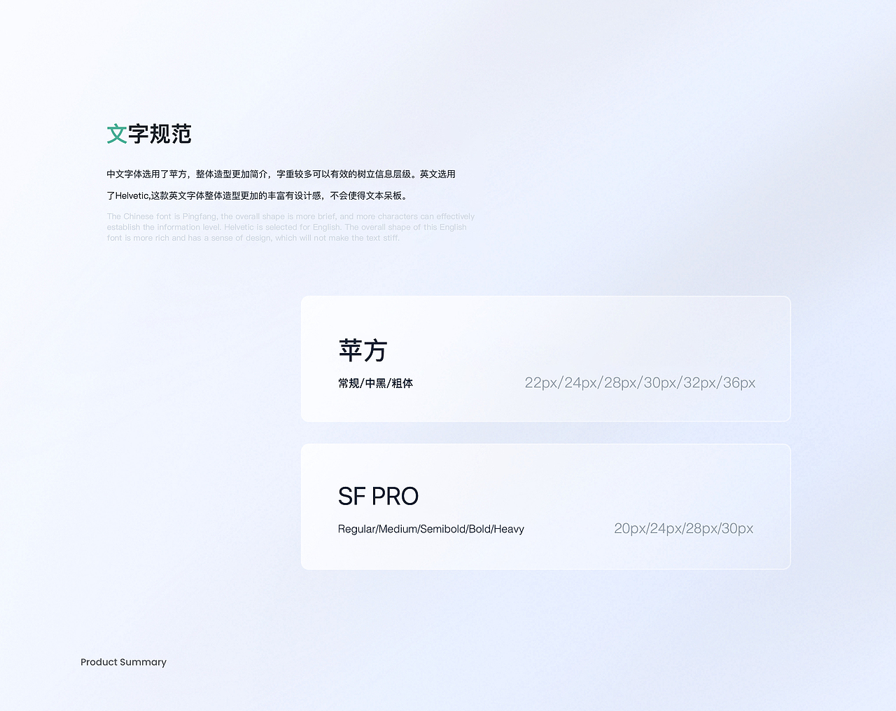作品集（图ZMzM4MzMxNTk2） - APP界面 - 站酷设计师绿果柠檬原创素材 - 站酷ZCOOL