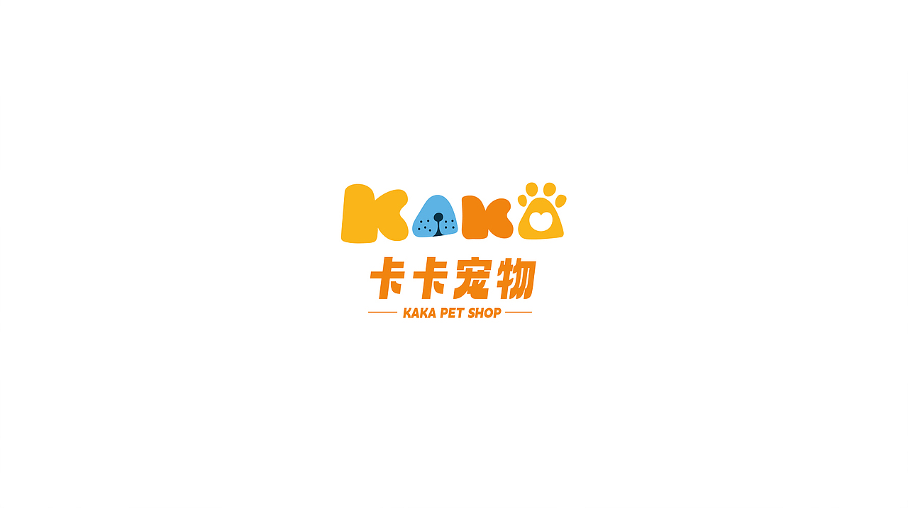 宠物店LOGO-宠物馆LOGO-零售LOGO设计丨卡卡宠物