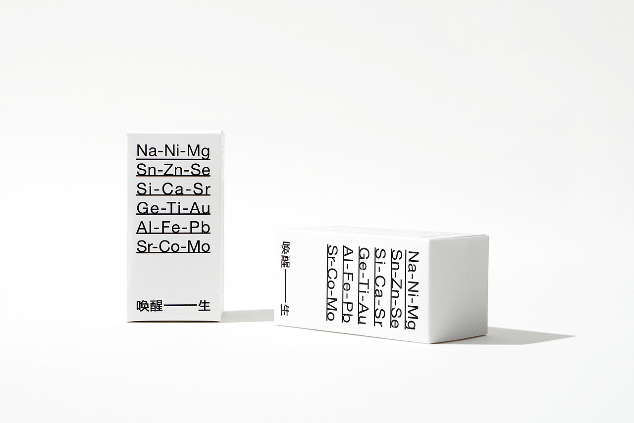 唤醒一生品牌形象设计（图ZMzMzNDE2MDg4） - 品牌 - 站酷设计师OneByOneLab原创素材 - 站酷ZCOOL