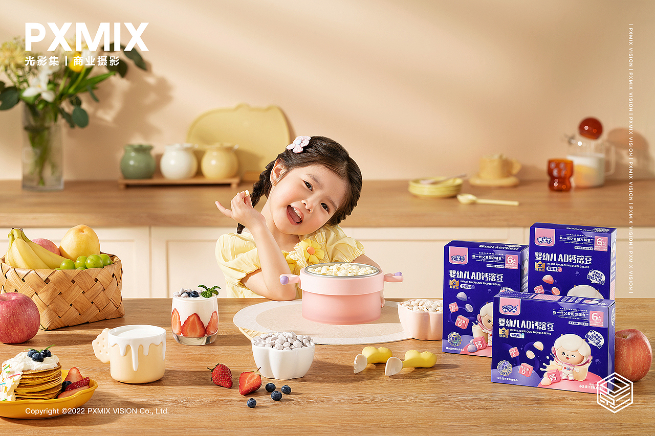 母婴食品摄影丨宅羊羊 x 光影集（图ZMzQzODgyMjc2） - 美食摄影 - 站酷设计师光影集原创素材 - 站酷ZCOOL
