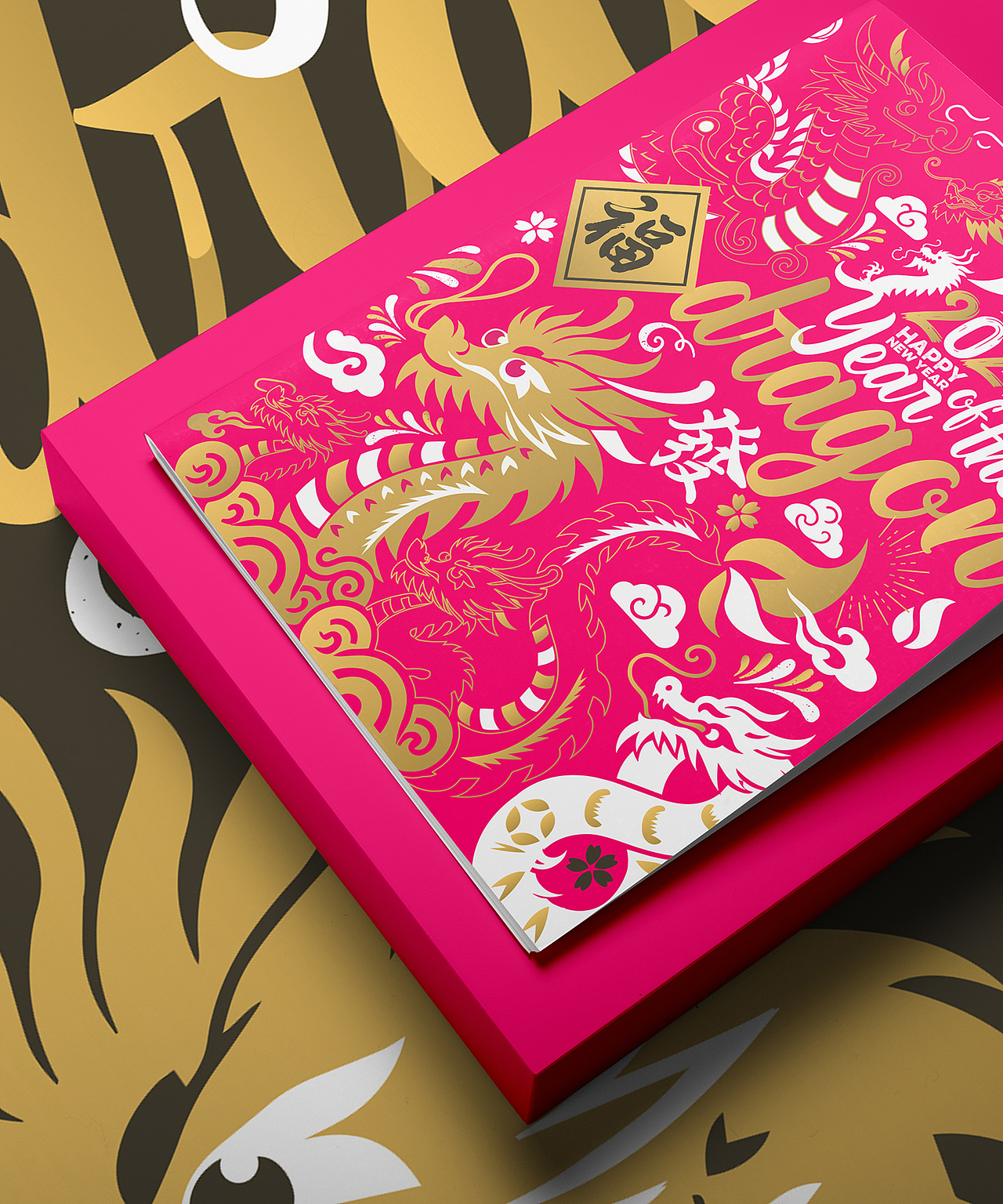 2024 CHINESE NEW YEAR DRAGON Illustration