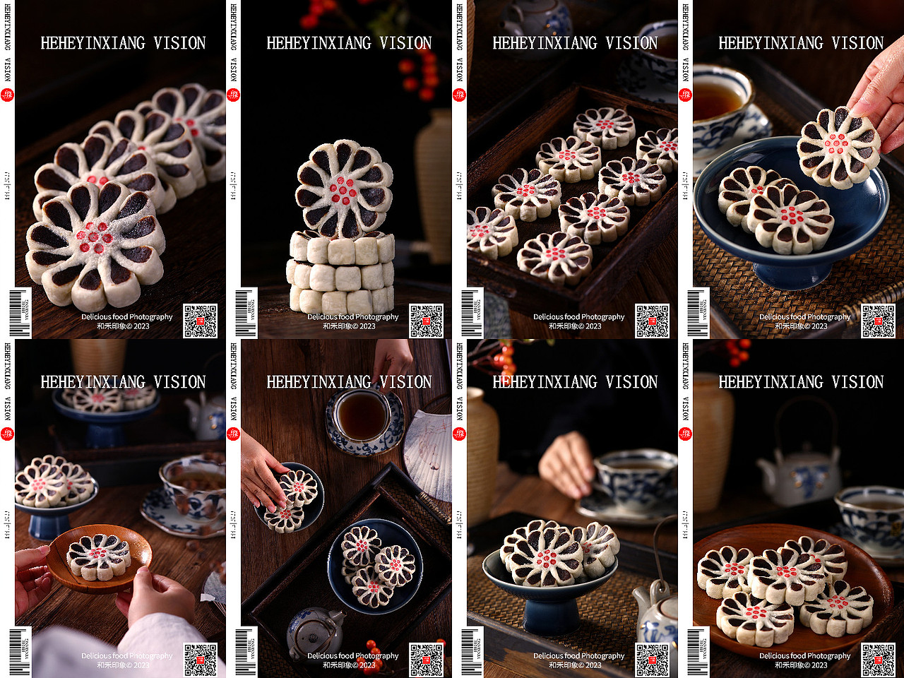 中式枣花酥 | 稻香村 | 和禾印象