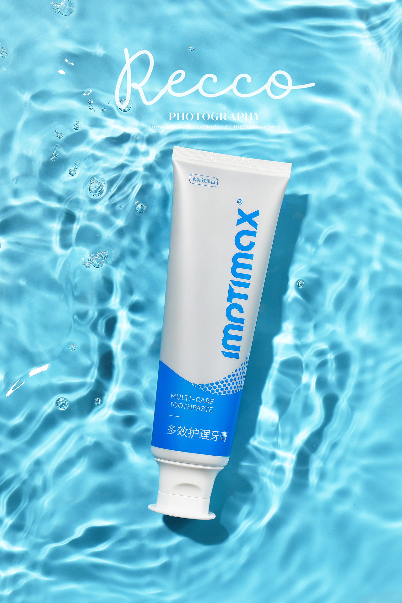 RECCO 牙膏 漱口水 口腔产品电商静物摄影简约风（图ZMzMxMTg1Mzc2） - 产品摄影 - 站酷设计师Recco原创素材 - 站酷ZCOOL