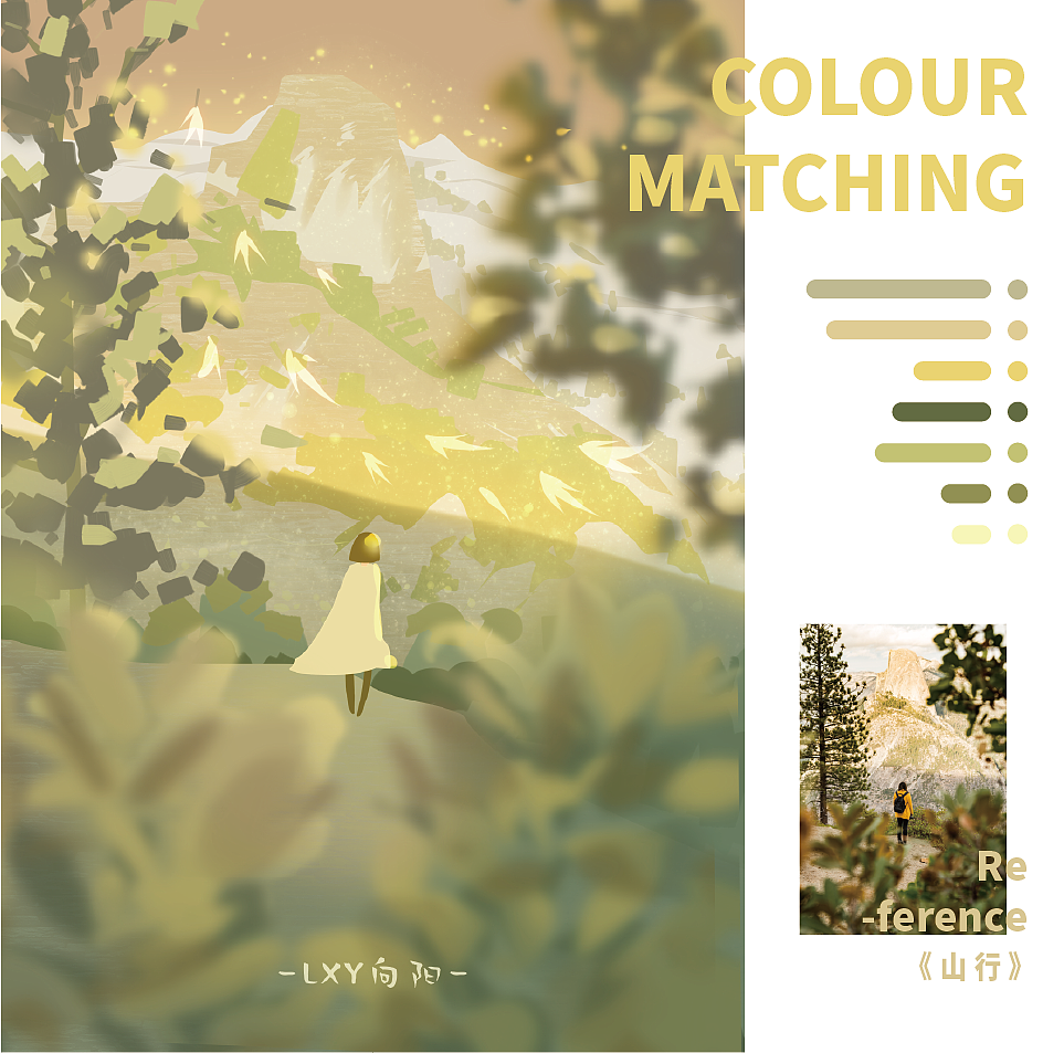 【色彩治愈之旅】合集（图ZMzIyMzk0OTUy） - 创作习作 - 站酷设计师LXY向阳原创素材 - 站酷ZCOOL