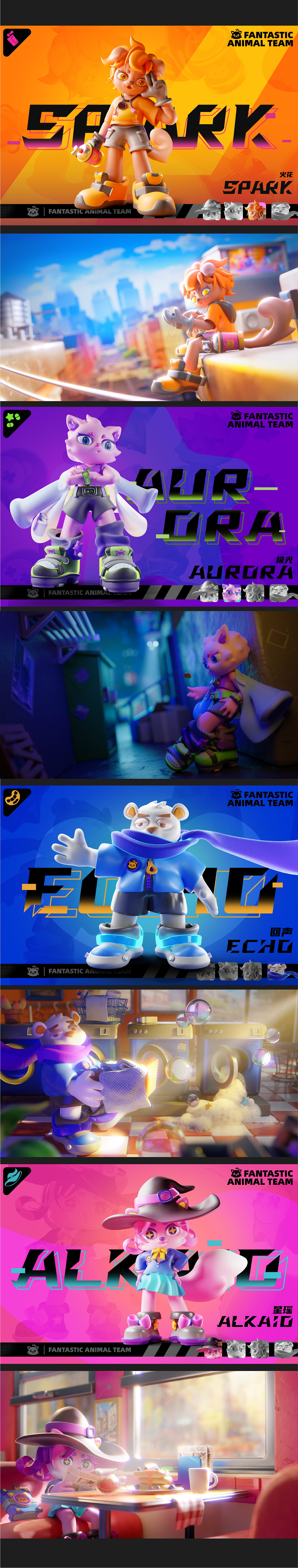 JUNL 2023年度作品总结（图ZMzYxODg2NTg0） - 人物/生物 - 站酷设计师JUNL_x原创素材 - 站酷ZCOOL