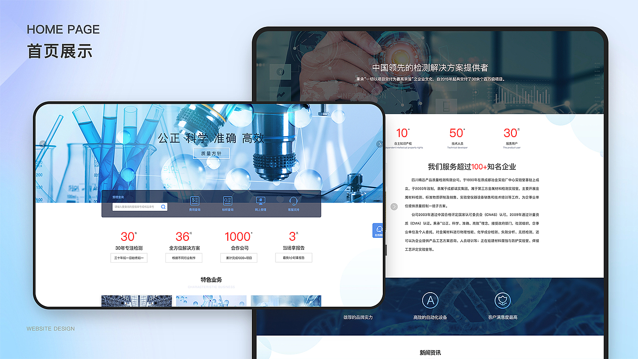 作品集～（图ZMzYxODM5NTg4） - 其他UI - 站酷设计师刘橙橙橙子原创素材 - 站酷ZCOOL