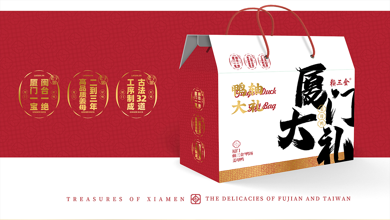 分割线丨【2022-2023】黑历史集（图ZMzUzMTIzODMy） - 品牌 - 站酷设计师努力的NINE原创素材 - 站酷ZCOOL