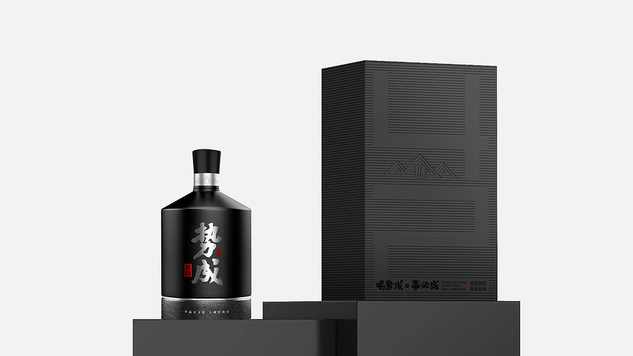 势成丨江山42°白酒包装设计（图ZMzMwNjQ4MjA0） - 包装 - 站酷设计师博杨文创原创素材 - 站酷ZCOOL