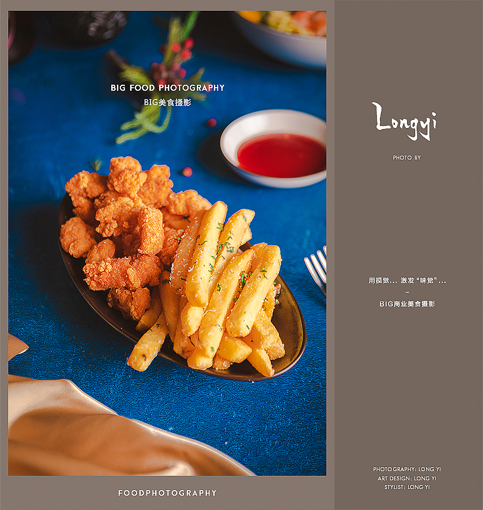 餐饮美食摄影/西餐意大利菜餐厅菜品菜谱菜单平台拍摄（图ZMzM1NzIxMzg4） - 美食摄影 - 站酷设计师天津BIG美食摄影原创素材 - 站酷ZCOOL