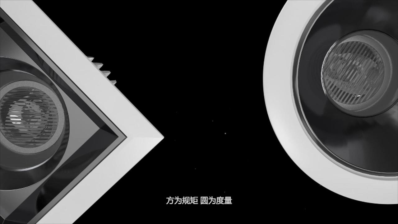 射灯系列模型动画（图ZMzIwNDUwNTUy） - 产品 - 站酷设计师Z131224664原创素材 - 站酷ZCOOL