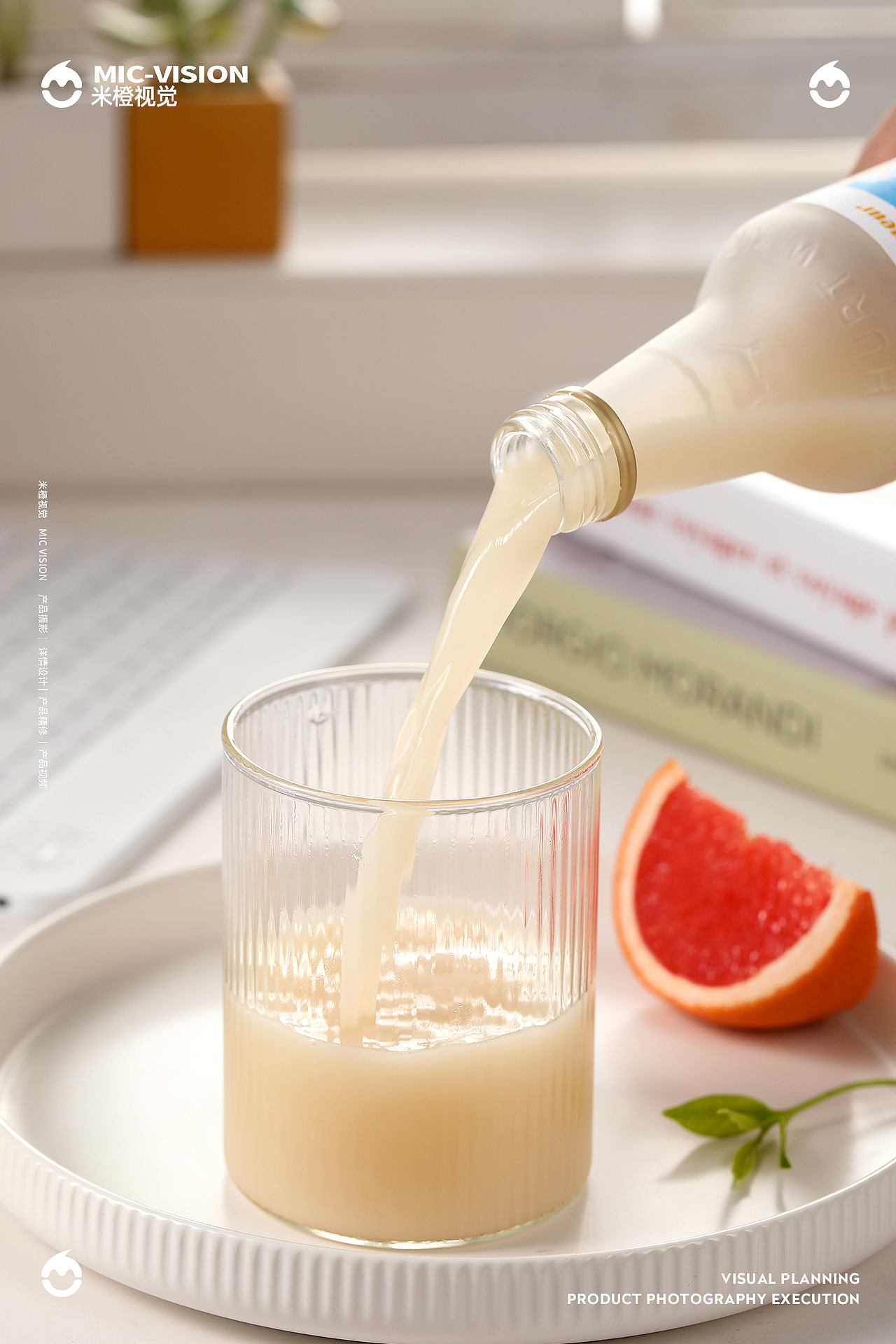 产品摄影｜酸奶酒 ✖ 米橙视觉（图ZMzQxMDk5MjA4） - 产品摄影 - 站酷设计师米橙视觉原创素材 - 站酷ZCOOL