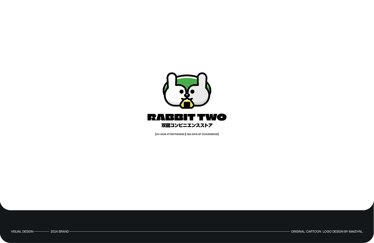 LOGO设计合集｜ 茶饮 咖啡 品牌设计 LOGO vi设计（图ZMzYxMTM3MjQ4） - Logo - 站酷设计师麦子YNL原创素材 - 站酷ZCOOL
