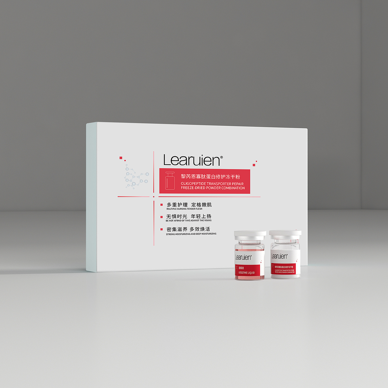 黎瑞恩冻干粉系列（图ZMzM4ODU2NzU2） - 其他工业/产品 - 站酷设计师Z64535681原创素材 - 站酷ZCOOL