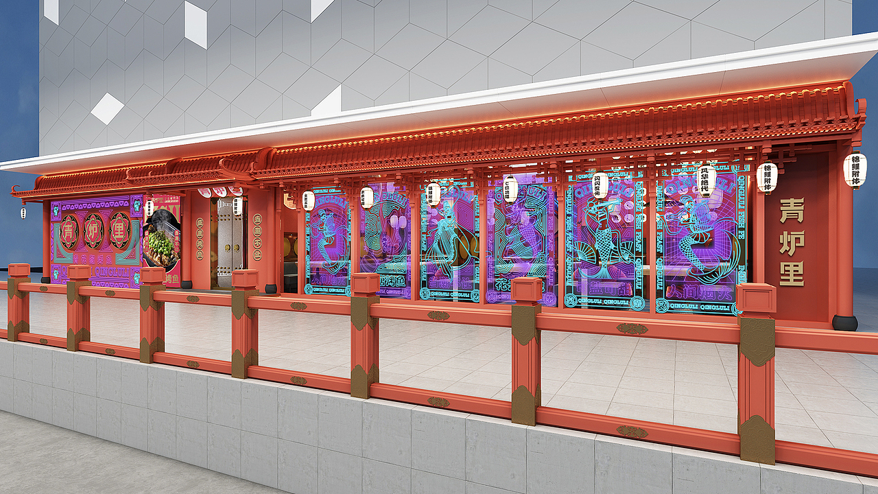 青炉里青花椒烤鱼2.0/餐饮品牌升级设计（图ZMzI4NzU5MDI0） - 品牌 - 站酷设计师优站品牌策划原创素材 - 站酷ZCOOL