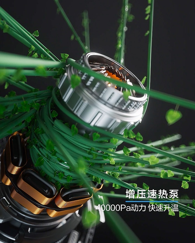 老板电器能洗锅的洗碗机791CG动画设计