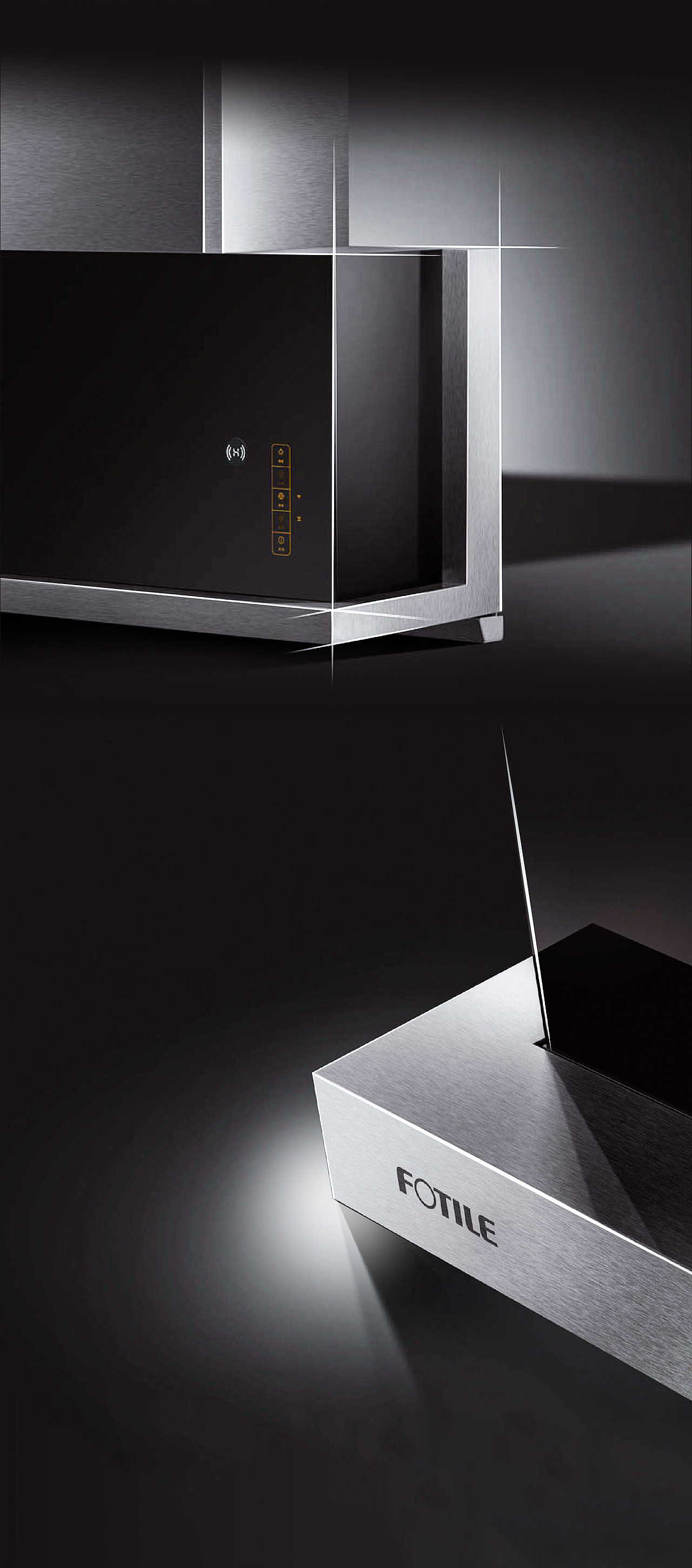 方太 x 瑞德设计 | 年度系列旗舰新品-产品设计