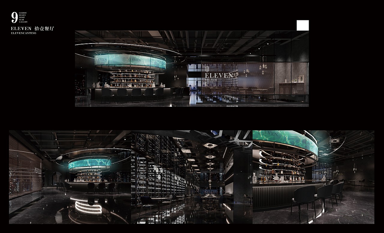 玖久归一，雷舟作品选（图ZMzI3NjI5MzY0） - 品牌 - 站酷设计师璞璞啊璞璞原创素材 - 站酷ZCOOL