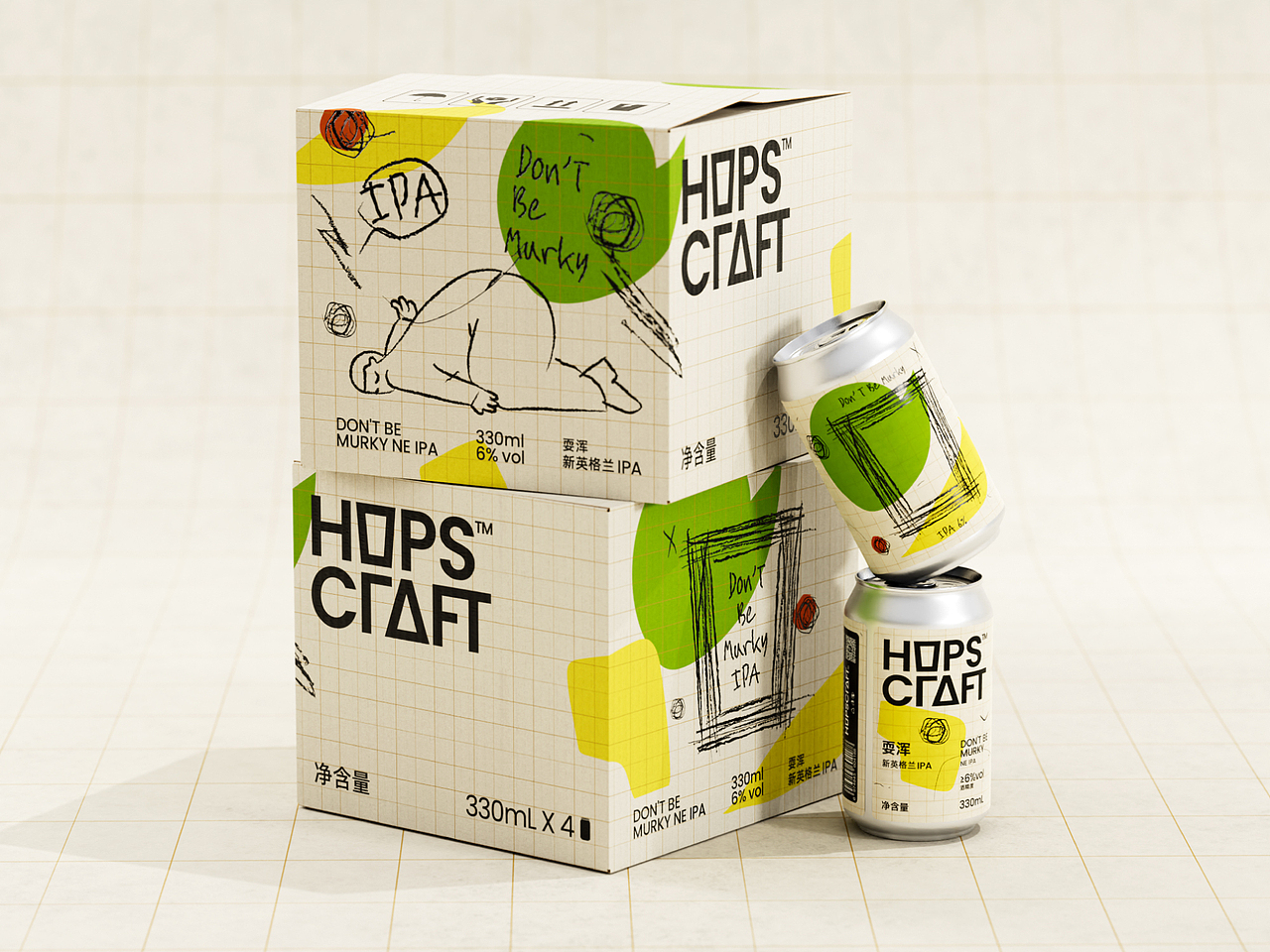 HOPSCRAFT 耍浑 浑浊IPA 精酿啤酒包装（图ZMzUyNzQxNzY0） - 包装 - 站酷设计师pigeonstudio原创素材 - 站酷ZCOOL