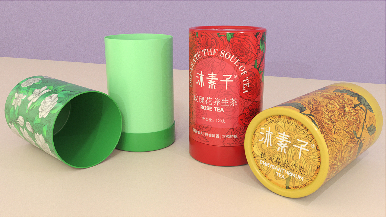 花茶品牌设计 品牌 ▏平面 ▏3D（图ZMzAyMTY4NTA0） - 包装 - 站酷设计师齐文都原创素材 - 站酷ZCOOL