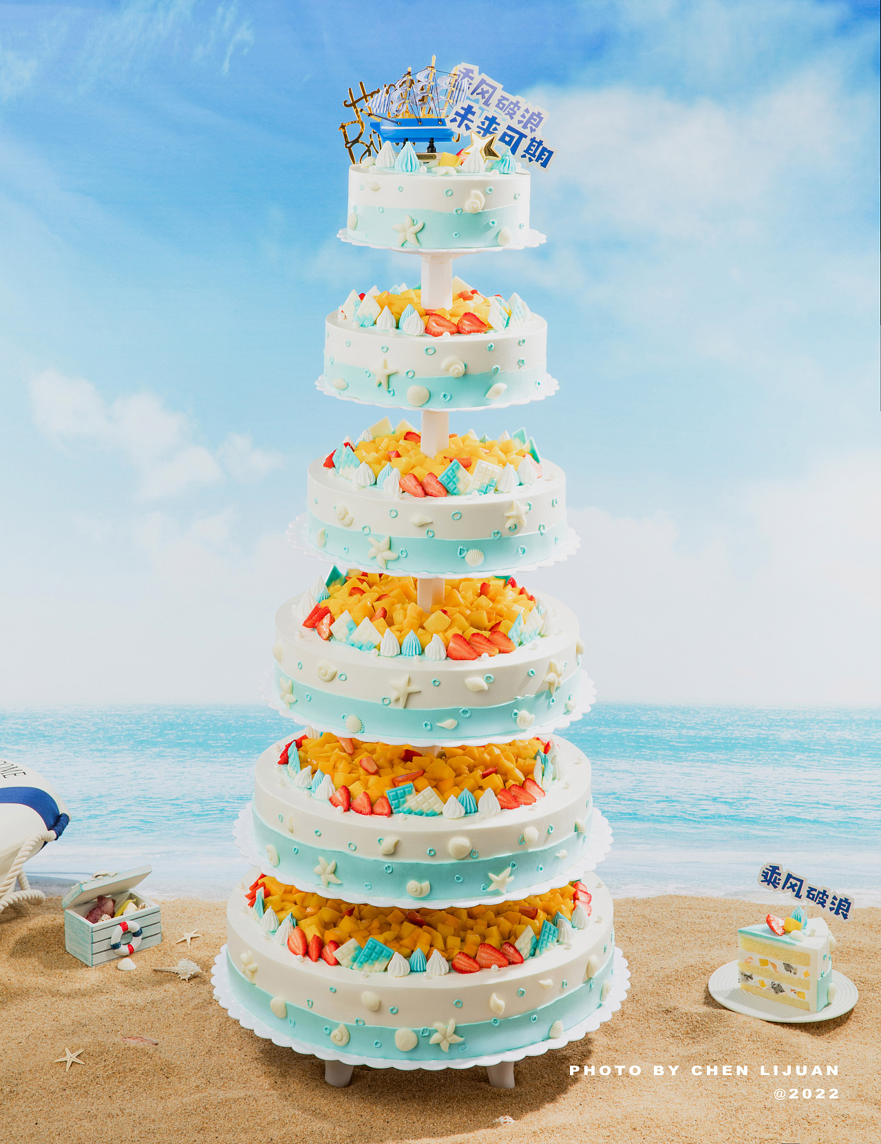 新款铁艺生日蛋糕架子 多层婚礼婚庆过寿蛋糕架子模型展示支架-阿里巴巴