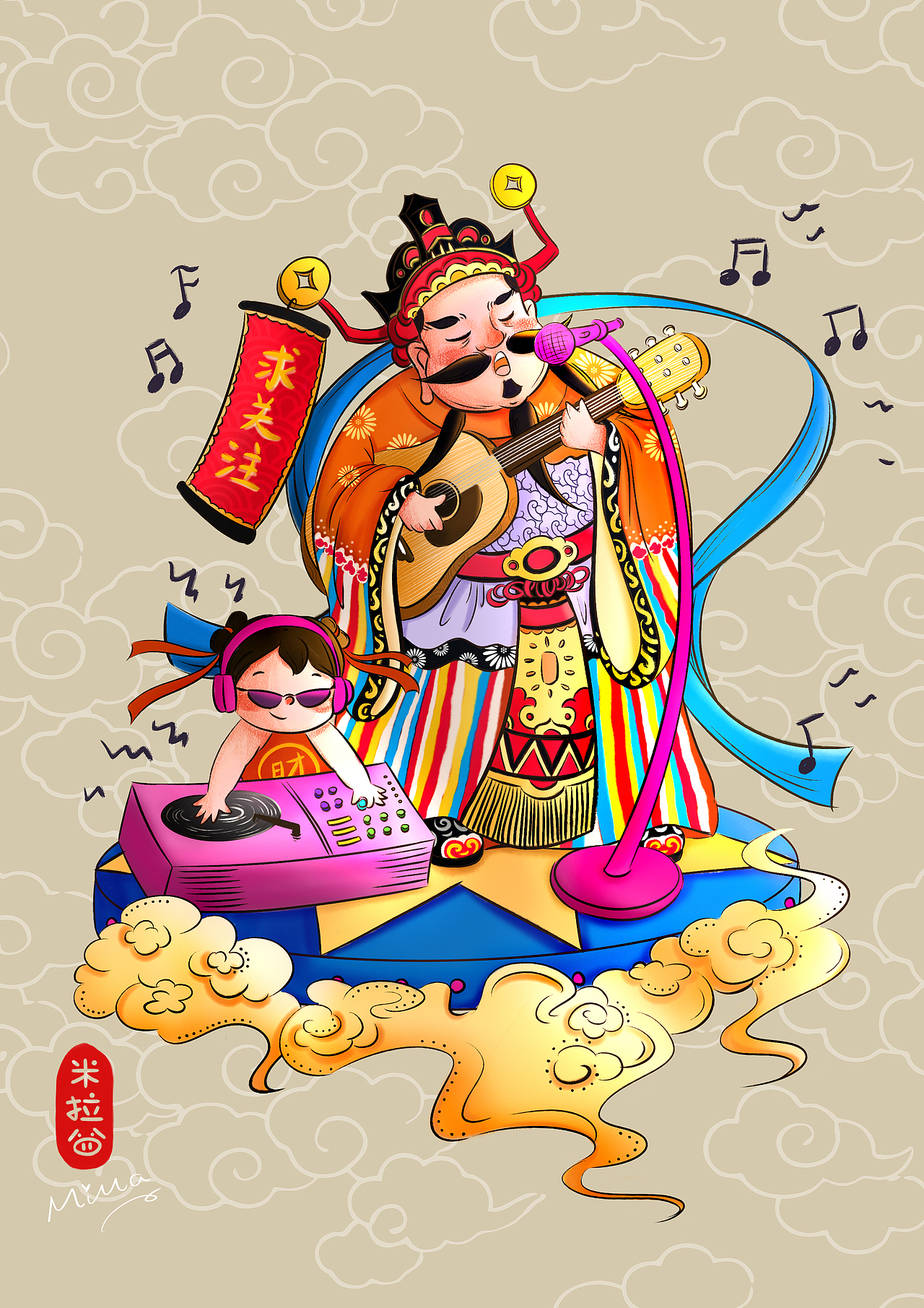 2021插画练习总结