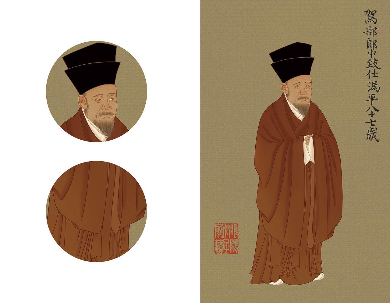 風(fēng)雅宋飲 | 古風(fēng)茶葉插畫包裝 古風(fēng)插畫（圖ZMzU5MzAzMjY4） - 創(chuàng)作習(xí)作 - 站酷設(shè)計(jì)師君竹ho原創(chuàng)素材 - 站酷ZCOOL