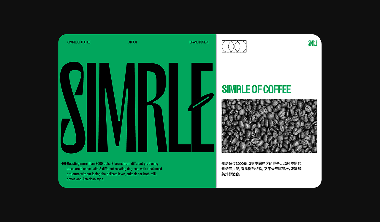 LOGO设计 包装设计 VI设计品牌设计—2022年度作品总结