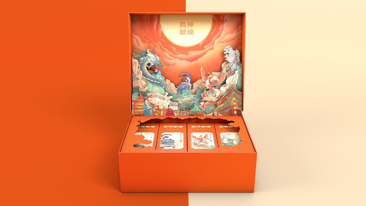 四大神兽中秋月饼礼盒设计（图ZMzIxMzY3Mjc2） - 包装 - 站酷设计师西安前道品牌策划原创素材 - 站酷ZCOOL