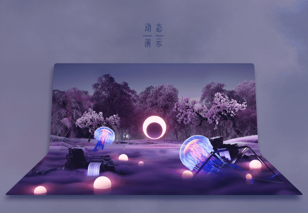 北外滩X折叠巨幕装置一一超现实数字落日奇观(图ZMzQ4NjE5Njcy) - 动画/影视 - 站酷设计师三无化碳原创素材 - 站酷ZCOOL