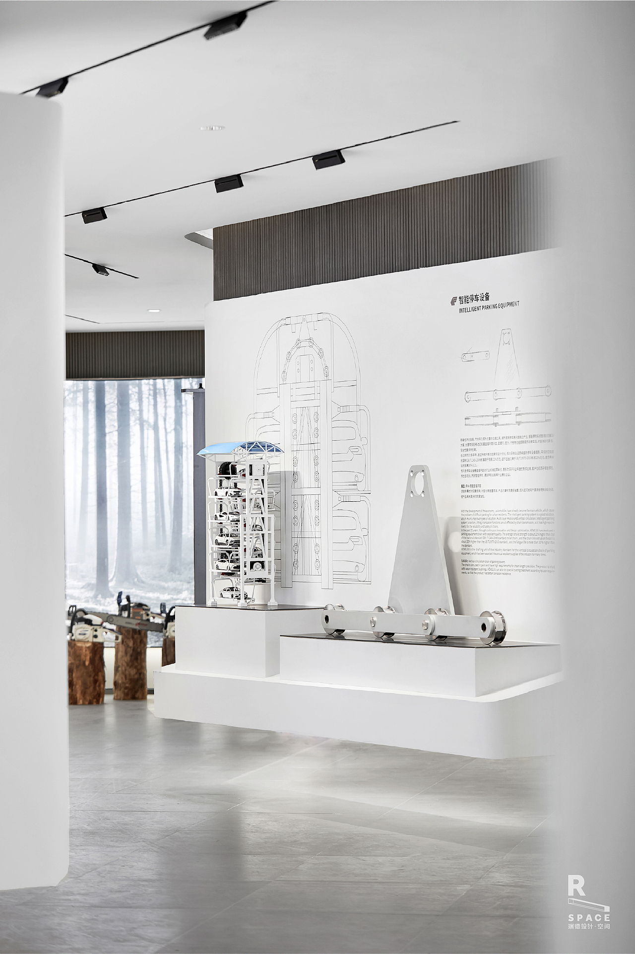 恒久集团 x 瑞德设计丨恒久企业展厅设计（图ZMzM5ODI2MTA0） - 商业空间设计 - 站酷设计师瑞德设计股份原创素材 - 站酷ZCOOL