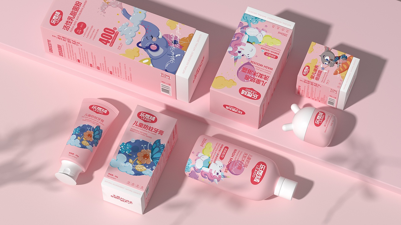 所喜作品：乐爱啵品牌形象设计（图ZMzI5MjM5Njc2） - 品牌 - 站酷设计师所喜原创素材 - 站酷ZCOOL