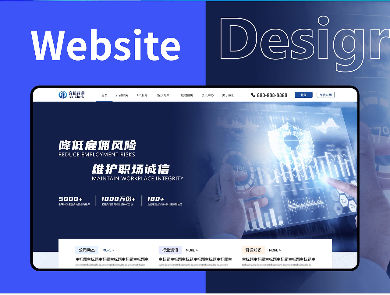 2024-UI作品集（图ZMzY0NjExODMy） - 软件界面 - 站酷设计师钰陌原创素材 - 站酷ZCOOL