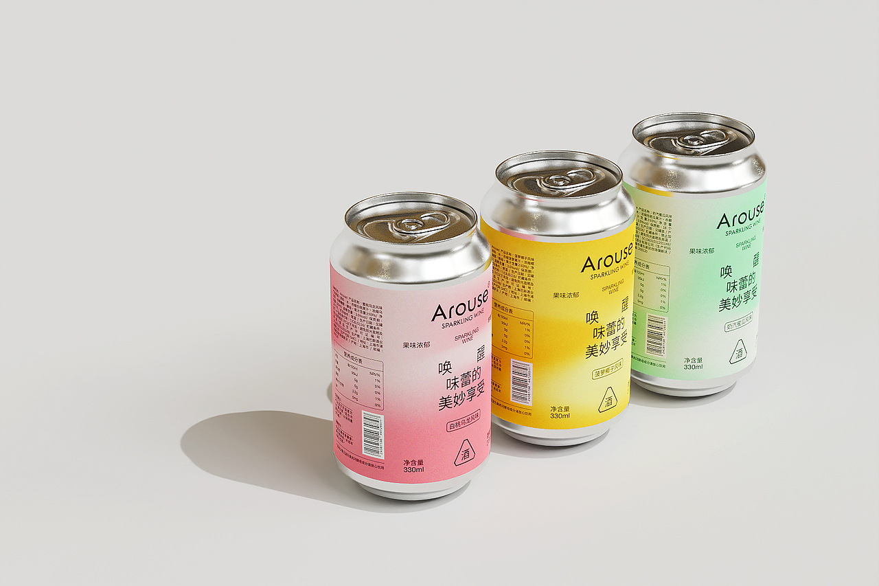 Arouse丨气泡酒包装设计（图ZMzUwMTk3NjQ4） - 包装 - 站酷设计师禁止想象原创素材 - 站酷ZCOOL