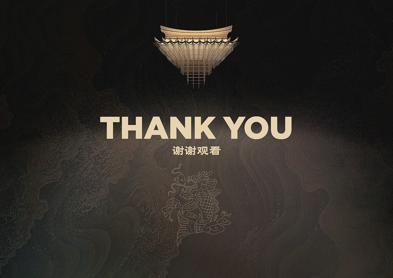 印象龙门品牌定位VI全案设计