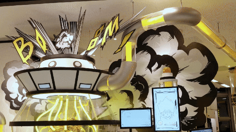 太二酸菜鱼·酸爽MAX实验室