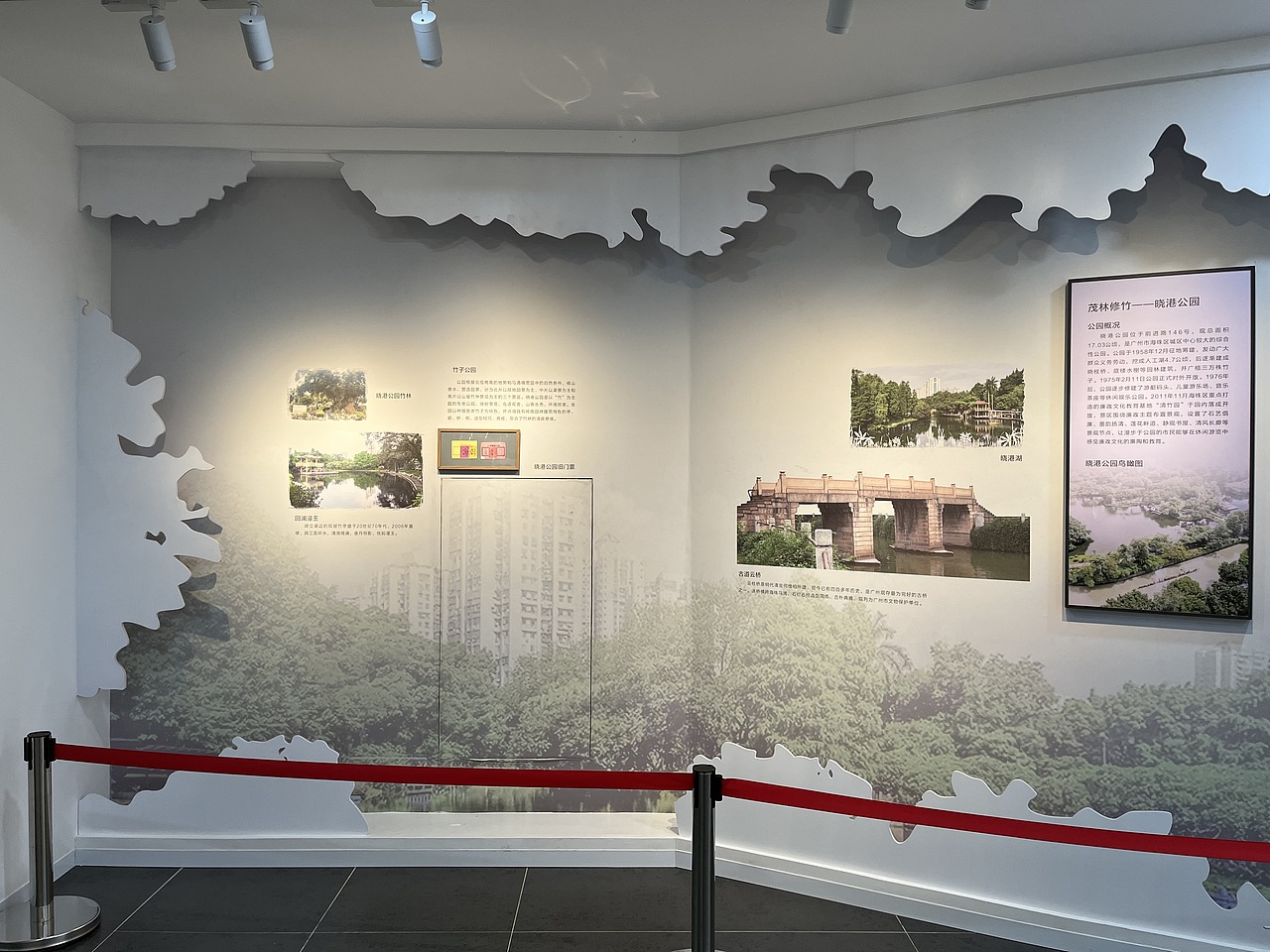广州-广州城市公园展览馆（图ZMzI3NzMzMTM2） - 展陈设计 - 站酷设计师大湾区五花肉原创素材 - 站酷ZCOOL