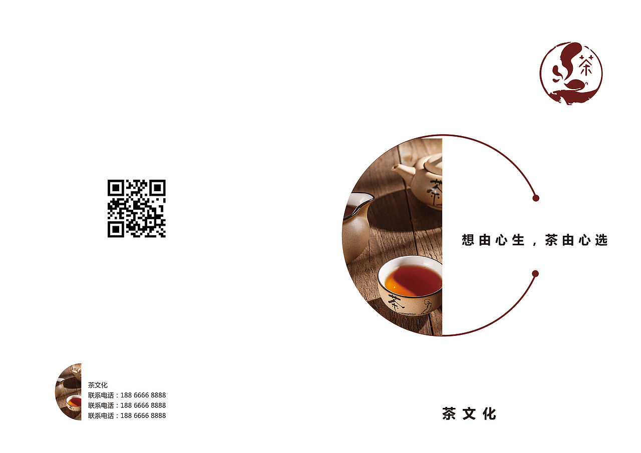 画册（图ZMzE5MzYxNDI4） - 书籍/画册 - 站酷设计师Z909052980原创素材 - 站酷ZCOOL