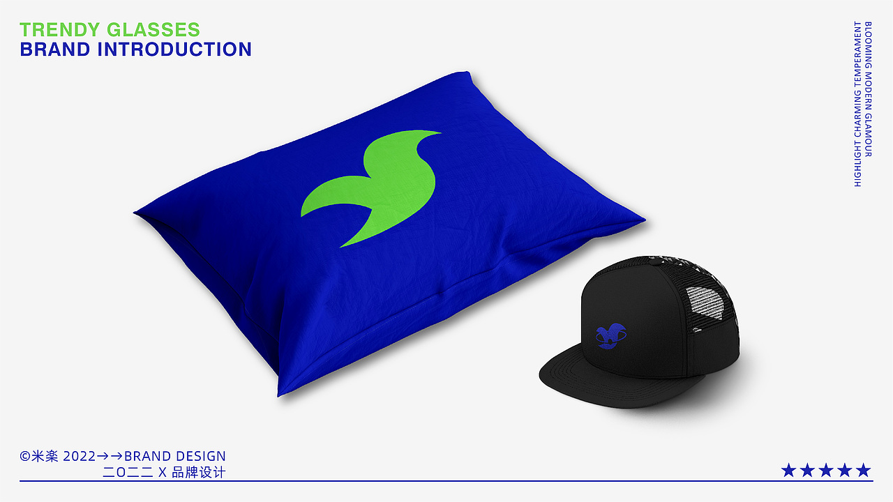 元宇宙眼镜潮牌品牌设计