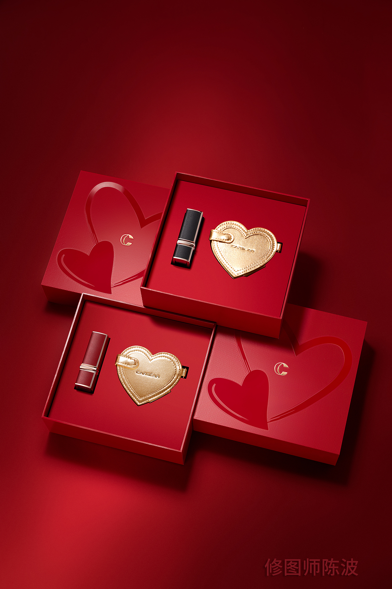 卡姿兰(Carslan)挚臻双芯唇膏口红礼盒精修