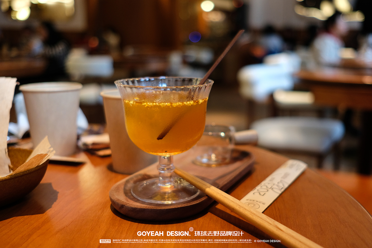 【餐饮设计】银河铁道物语 ｜日式铁道美味专营（图ZMzMwMDIzMzM2） - 品牌 - 站酷设计师环球去野WINGCC原创素材 - 站酷ZCOOL