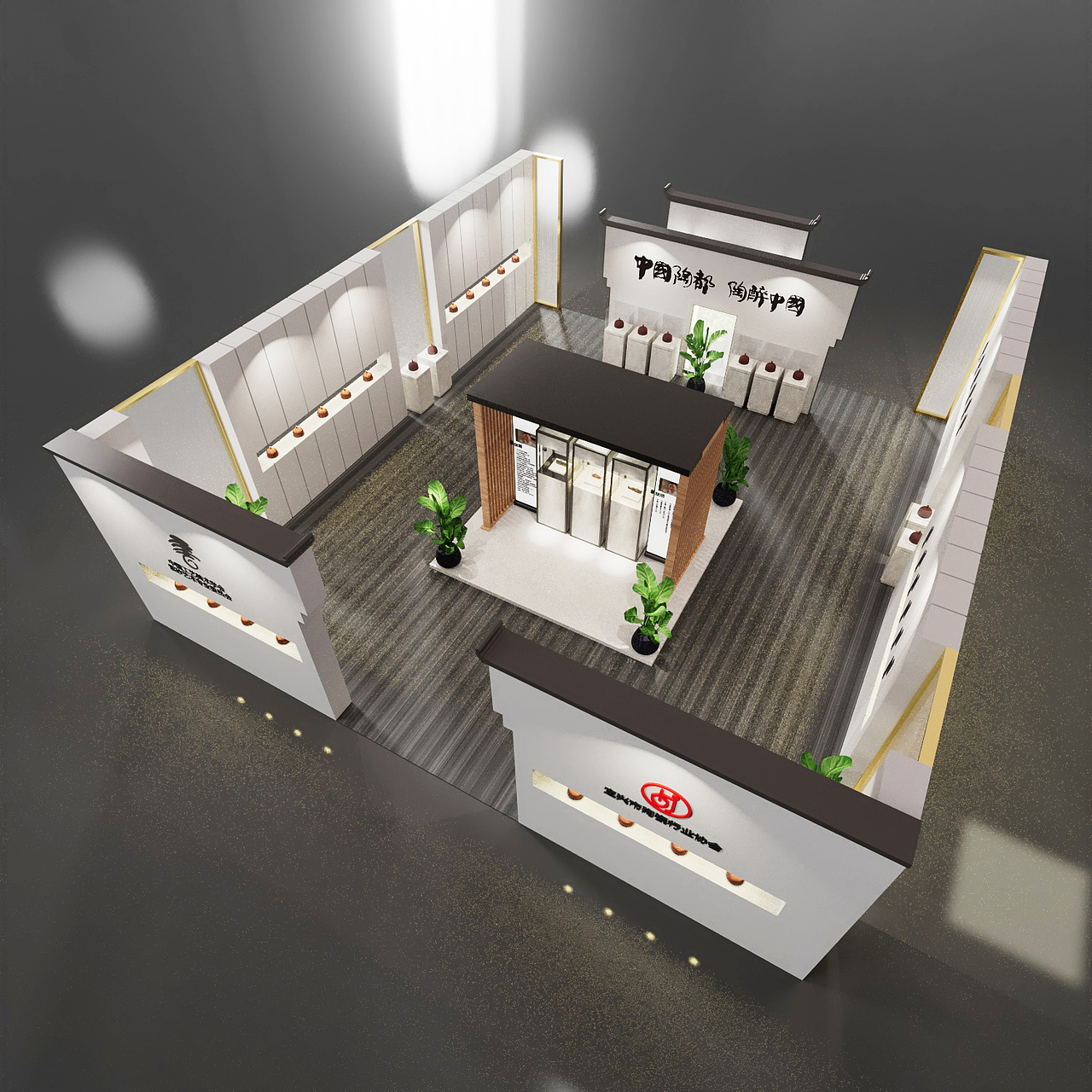 宜兴紫砂名家作品展