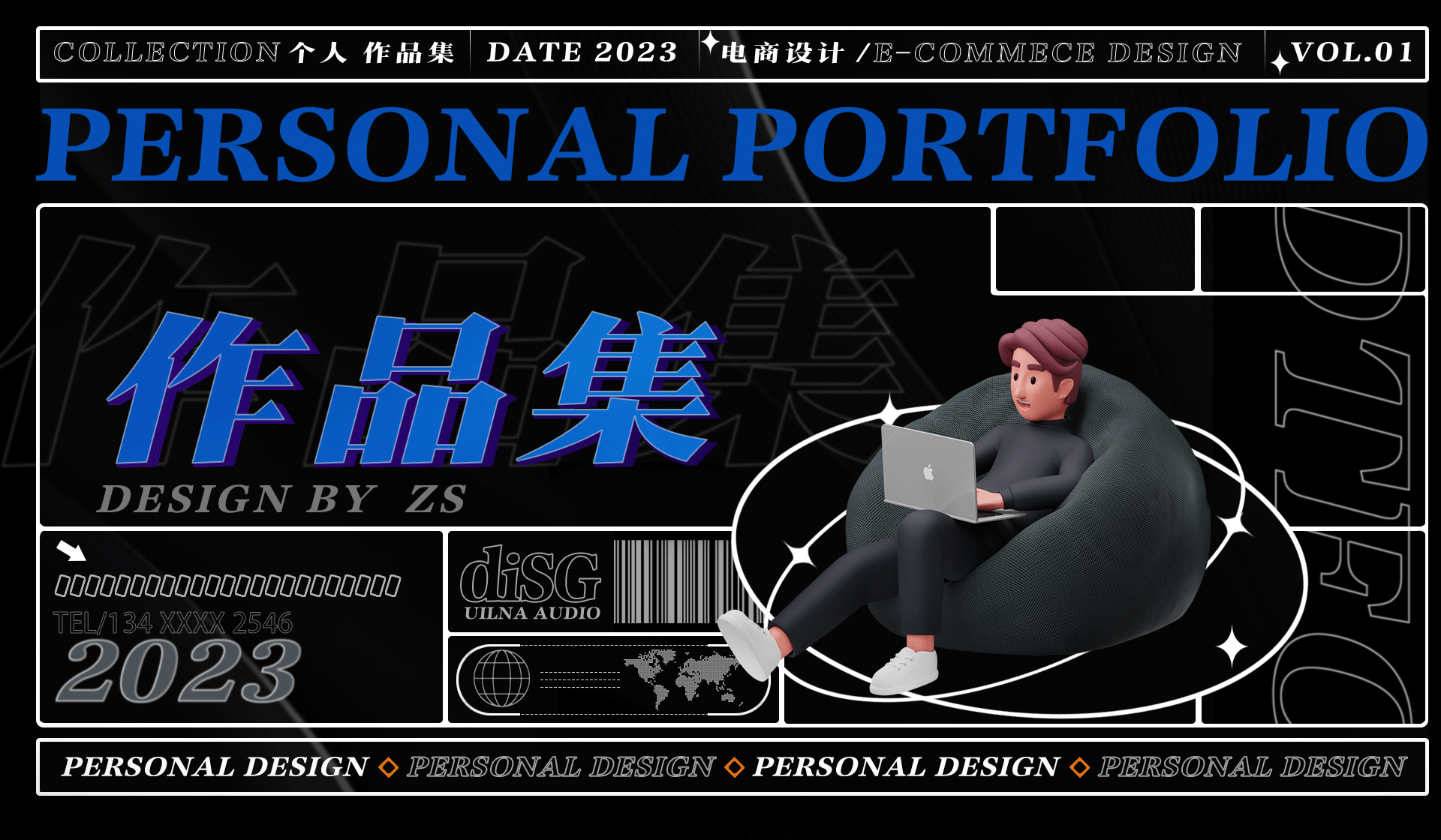 作品集（图ZMzM5NDE2MzA0） - 其他 - 站酷设计师Z444277991原创素材 - 站酷ZCOOL